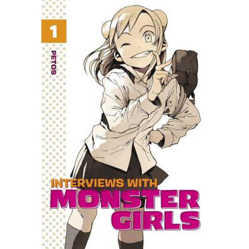 预订 interviews with monster girls, volume 1 英文原版
