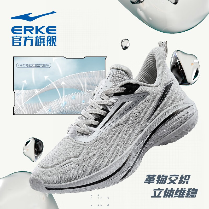 �ٲ�ȯ��plus��Ա�����Ƕ��� ���Ӷ���˶���Ь