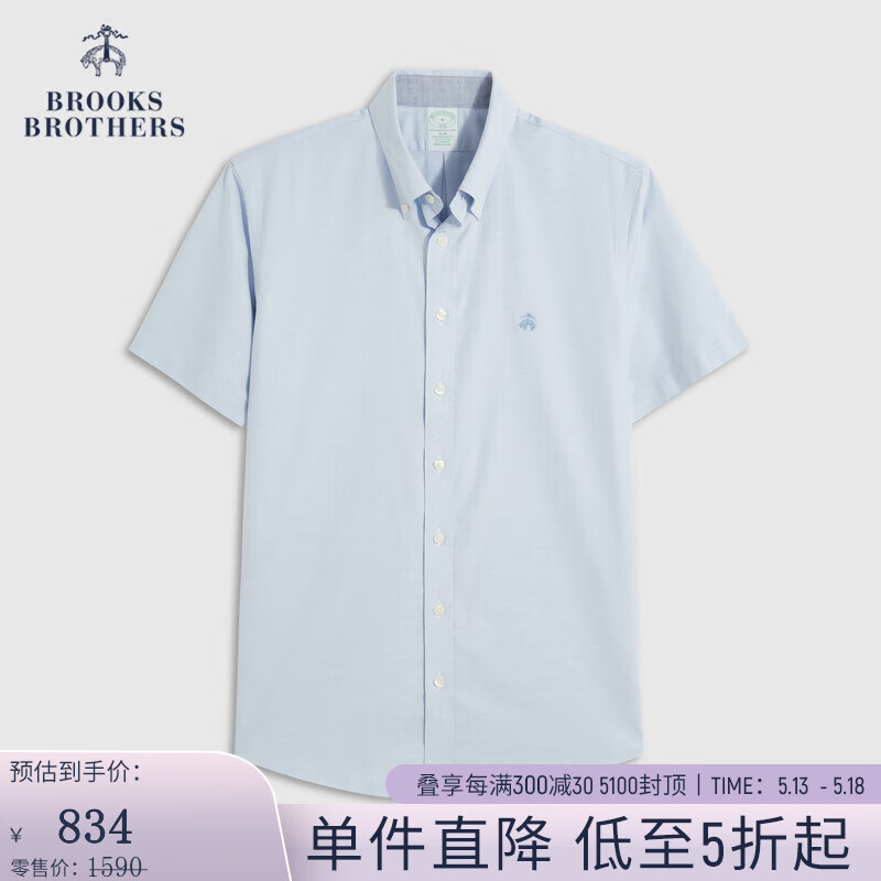 布克兄弟（BrooksBrothers）男士夏扣结领纯色免烫短袖休闲衬衫 4003-淡蓝色 XL