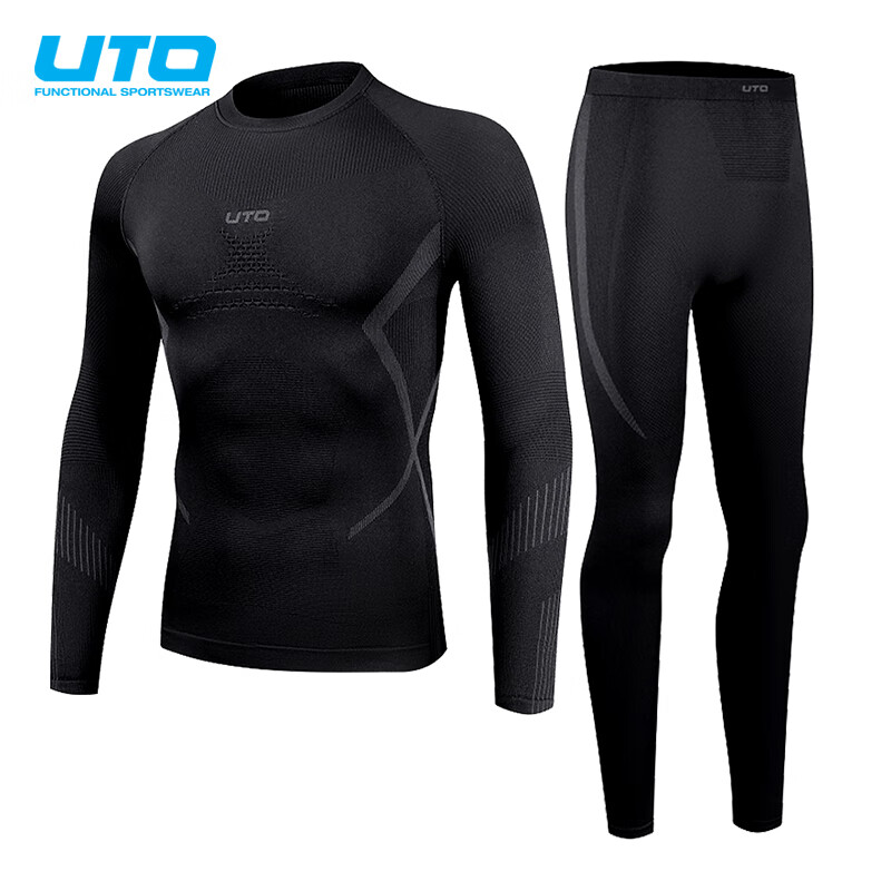 悠途（UTO）悠途 户外运动功能内衣套装保暖滑雪速干衣男跑步紧身压缩衣女 男黑灰色（升级加厚炭芯款） XL