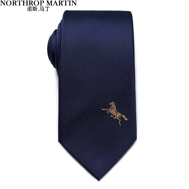 独特时尚的价格走势，诺斯.马丁领带/领结/领带夹系列|可以查询领带领结领带夹历史价格的网站