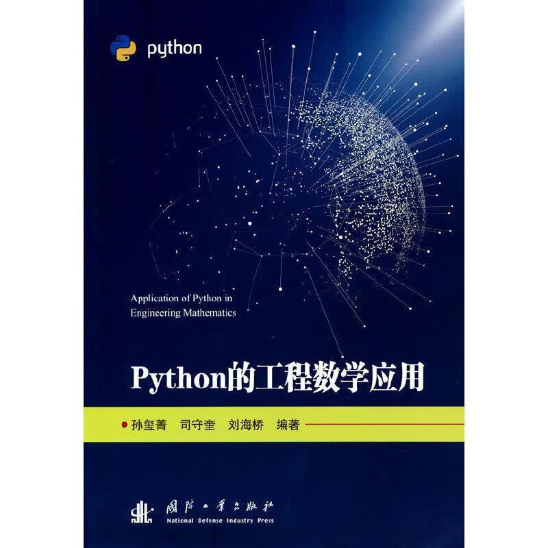 软件开发有哪些方向_游戏开发方向怎么样_java开发方向