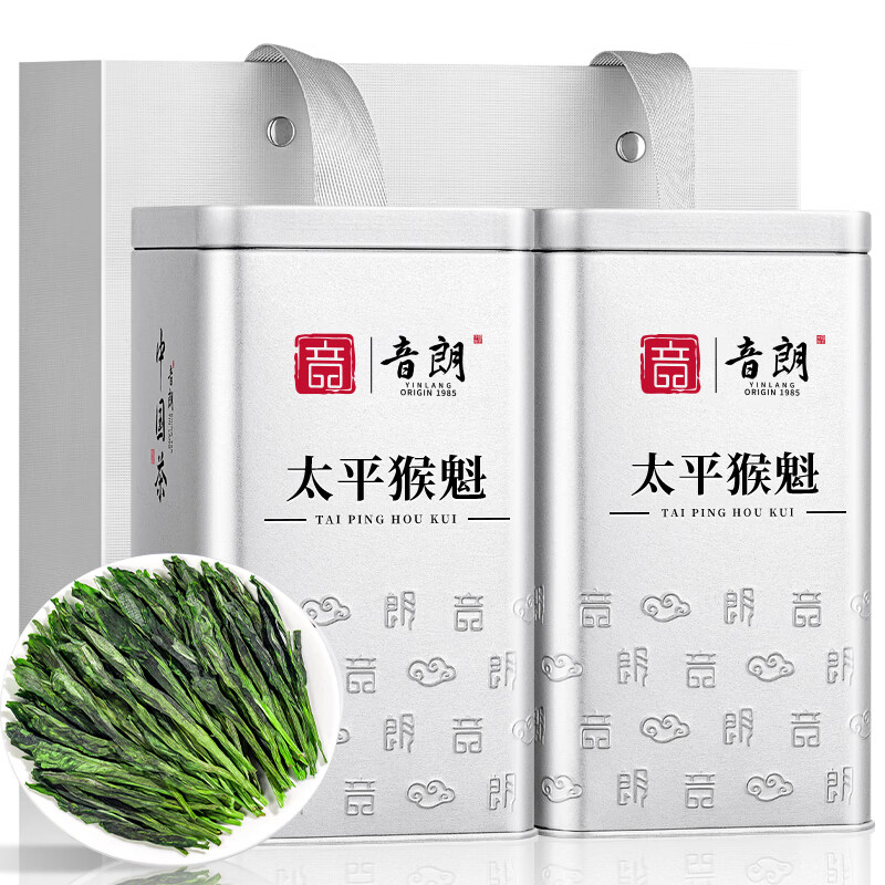 音朗茶叶绿茶 雨前特级太平猴魁2024新茶头采安徽原产茶叶礼盒装150g