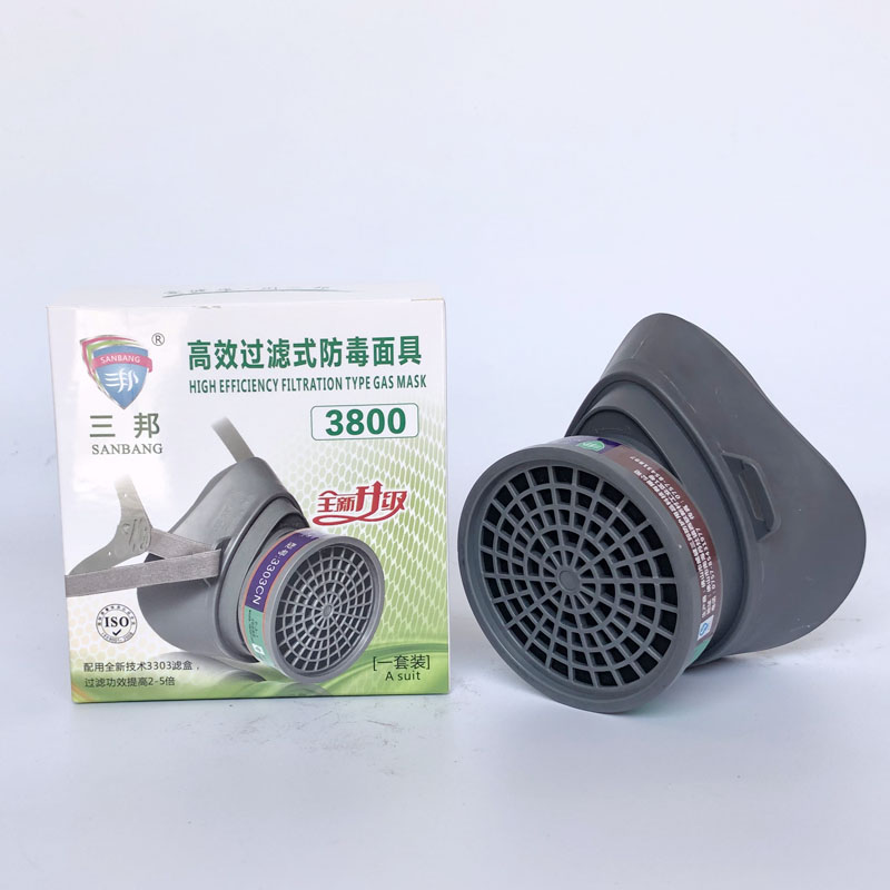 3800橡胶电焊烟尘面具化工喷漆防尘农药甲醛装修防异味防毒面具 3800
