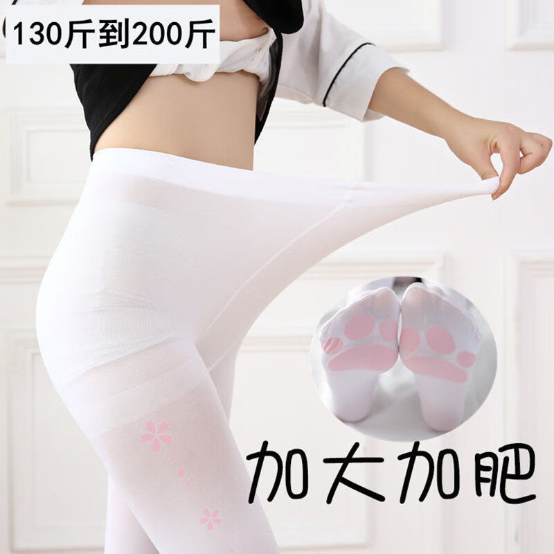 i gkppnj天鹅绒袜COS洛丽塔女白甜美猫爪袜子学生袜体操舞蹈袜 大腿袜 i gkppnj天鹅绒袜COS洛丽塔女白甜美猫爪袜子学生袜体操舞蹈袜 大腿袜