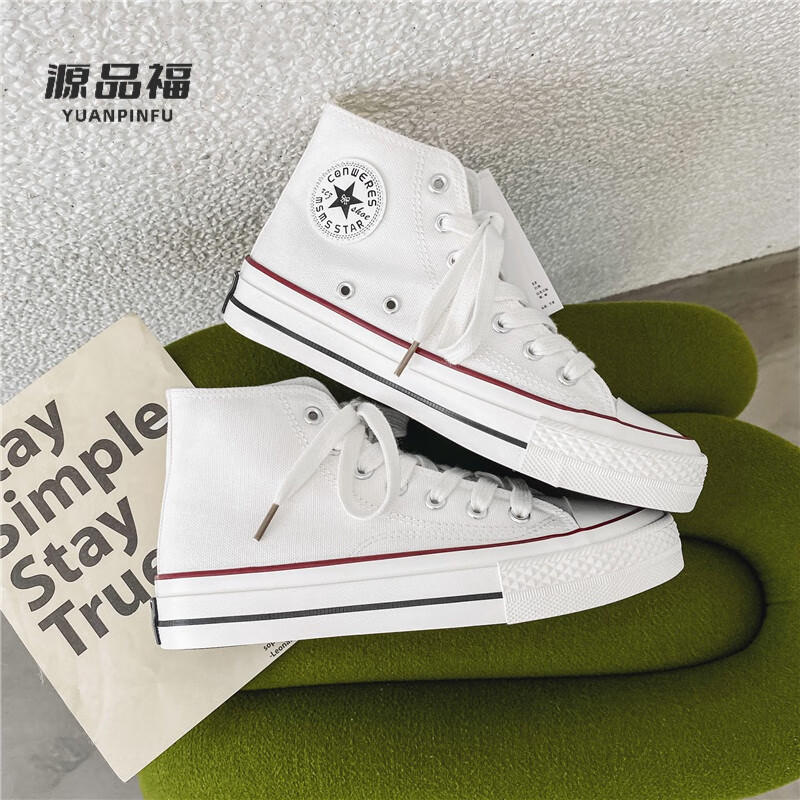 南宁鞋子复刻( 南宁步行街耐克折扣店是正品吗 )-第2张图片-潮百科