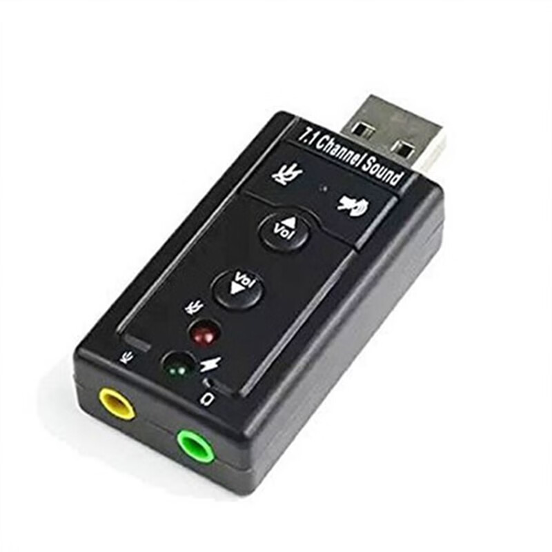 岑迷USB声卡 7.1外置 笔记本台式机独立声卡 耳机麦克风usb声卡立体声 C款