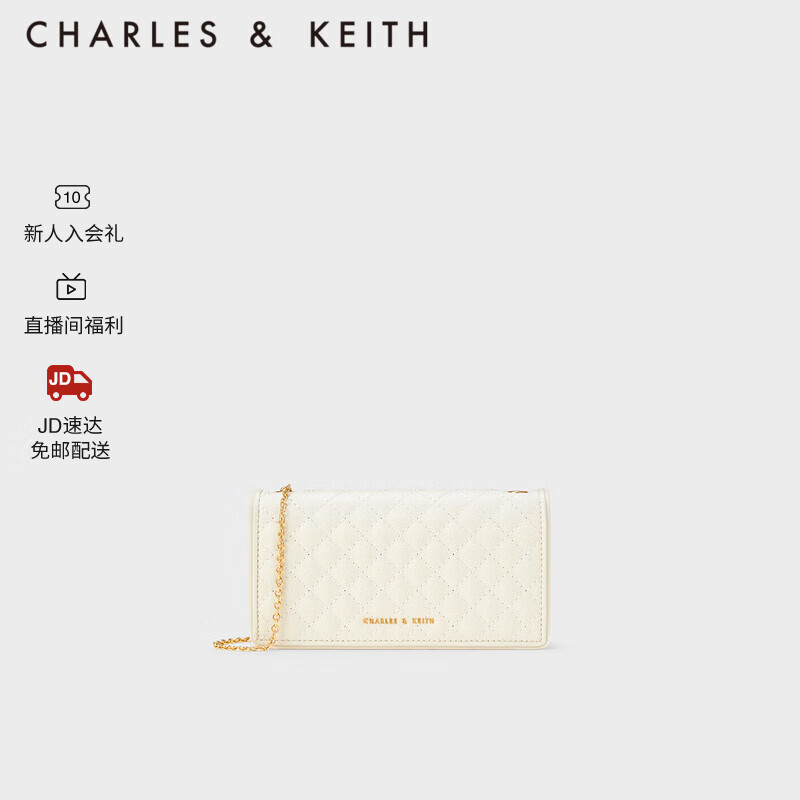 使用知道CHARLES&KEITH钱包感觉真的好吗，了解一下吧