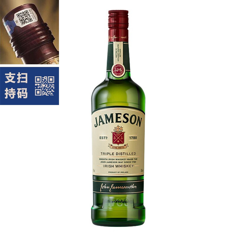 「超市直发」尊美醇（Jameson）爱尔兰威士忌 占美神占美臣 原装进口洋酒 一瓶一码 尊美醇700ml