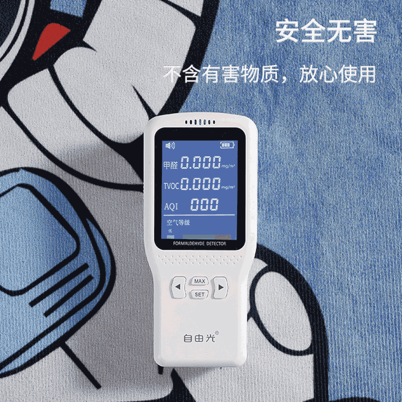 布迪思地毯卧室儿童房卡通床边毯房间加厚隔音家用客厅书桌床前毯子防滑 草莓熊-11 120*200CM