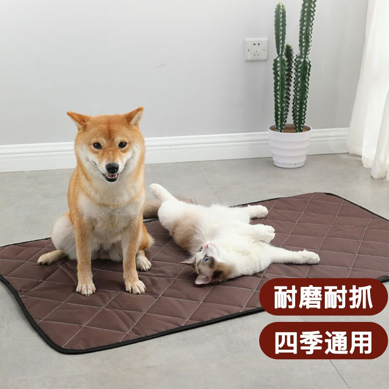 憨憨乐园狗垫子睡觉用宠物地垫四季通用防撕咬防水防尿睡垫大型狗笼子垫板 咖啡色【70*100cm】