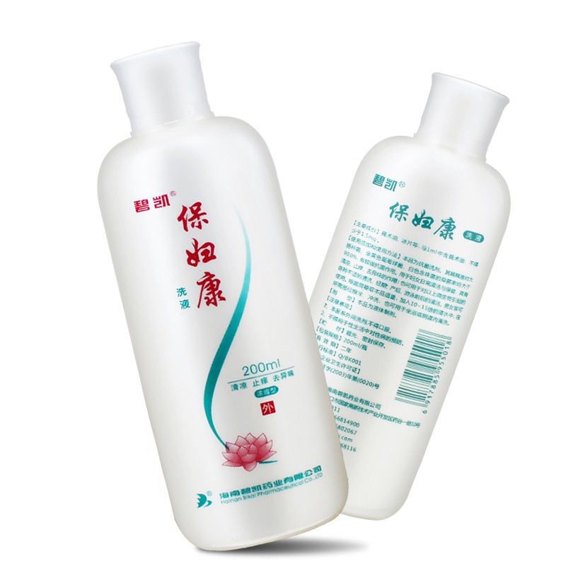 碧凯 保妇康洗液 200ml 妇科外用洗液清凉去异味女性私密处护理 1瓶装