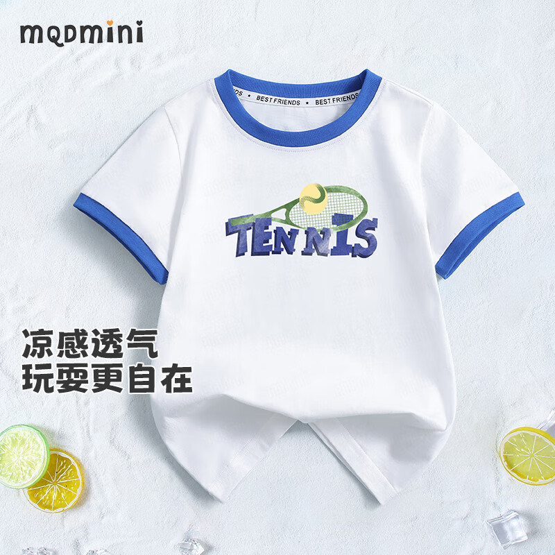 MQDMINI儿童短袖T恤男女童休闲上衣单件童装夏蓝色网球白
