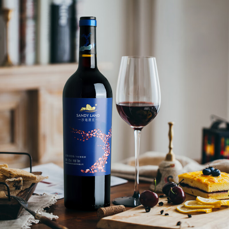 沙地酒庄老藤赤霞珠干红葡萄酒 新疆天山北麓国产红酒 13度 750ml*6瓶 整箱装