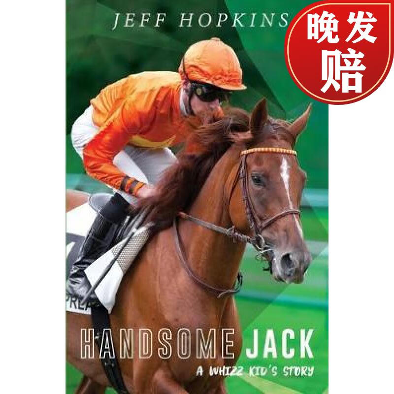 【4周达】handsome jack: a whizz-kids story