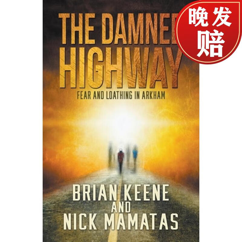 【4周达】the damned highway: fear and loathing in arkham