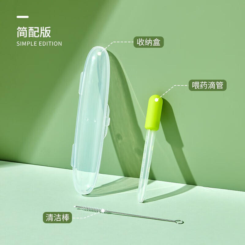 京东母婴玩具 2022-12-18 - 第15张 | 最新购物优惠券 京东母婴玩具 2022-12-18 - 第15张 | 最新购物优惠券