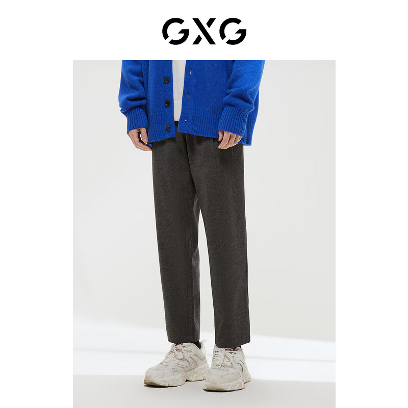 GXG男装 商场同款经典蓝色系列宽松锥形长裤 2022年冬季新款 深灰色 175/L使用感如何?