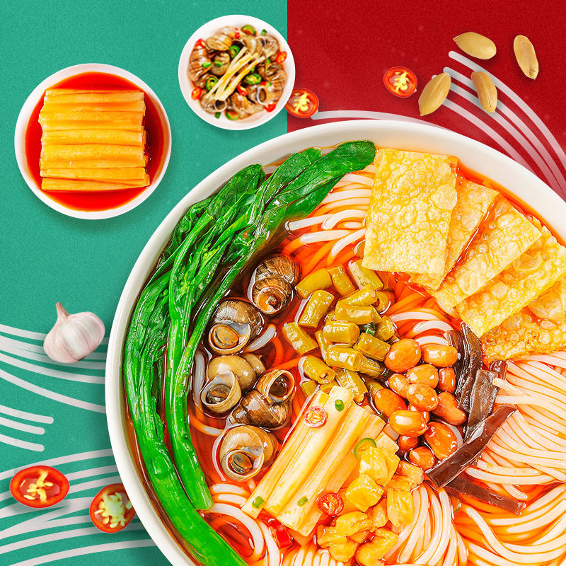 巢浩正宗螺蛳粉袋装整箱螺狮粉酸辣粉螺丝粉加辣 螺蛳粉320g*3袋