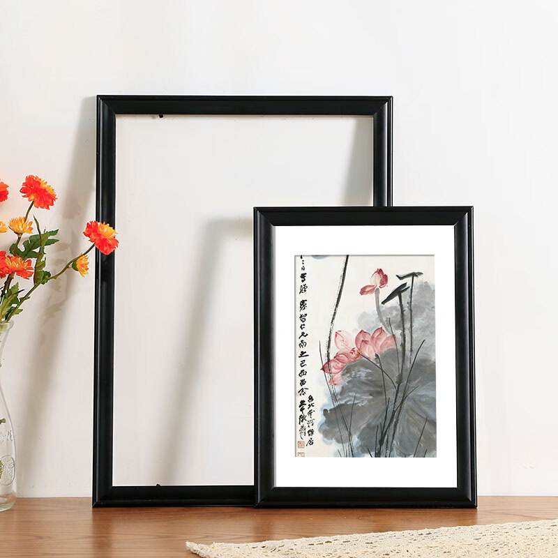 森淼实木国画字画装裱画框挂墙a4相框摆台空框8开书法裱框可定制像框