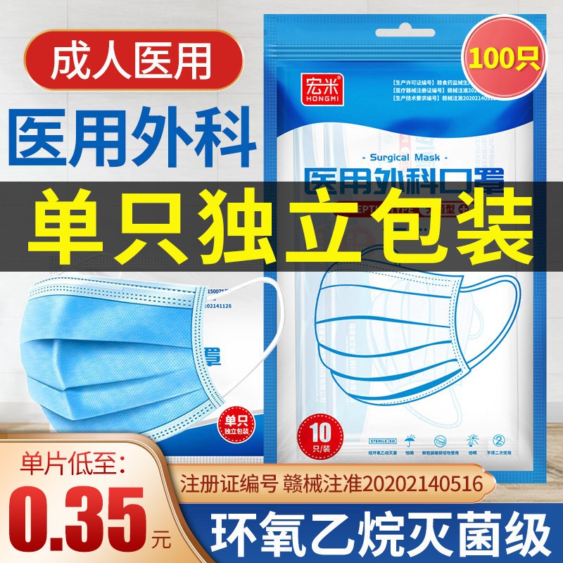 抢购必备！价格历史在这里，快来看看吧！