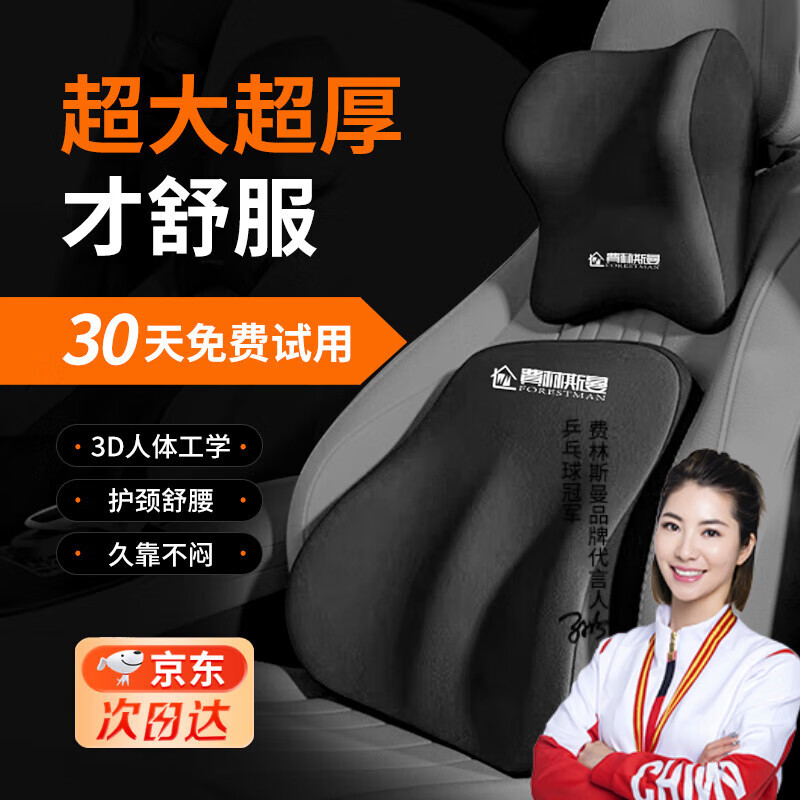 ���ڲ���������˹������ͷ���������ξ��������ӳ��ӿ����ػ��������޳�������ͨ�ÿ� ���ӳ��ӿ�-�����ޡ� ��ʯ��-ͷ��