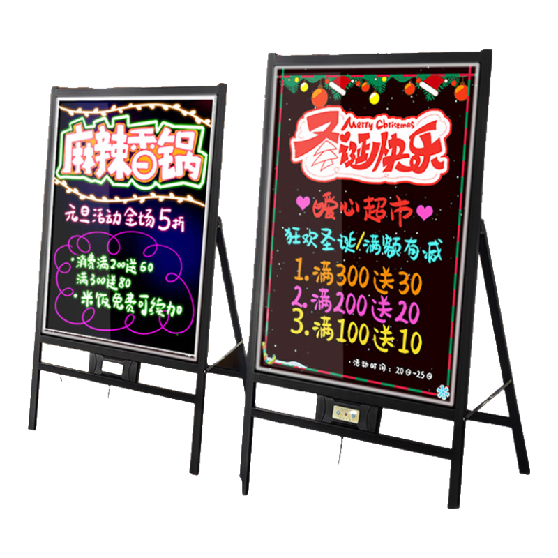  ledӫ巢ڰչʾдſ̯ɫҹӨСڰ 50*70cmһ 128Ԫ