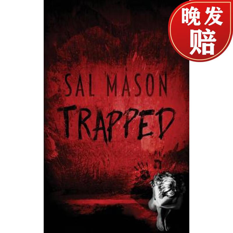 【4周达】trapped