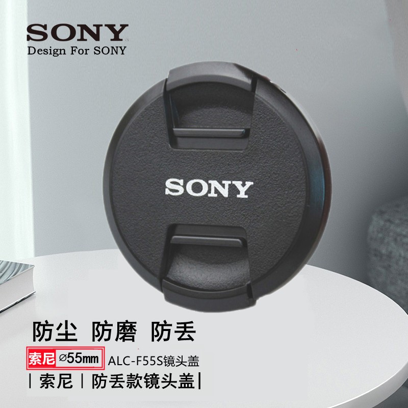 京东镜头附件价格曲线图在哪|镜头附件价格历史