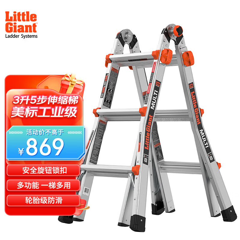 �׶����� ������