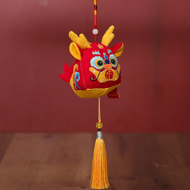 其他品牌龙年布艺绣福龙生肖吉祥物挂件喜庆布娃娃新年小挂饰公仔毛绒玩具 布艺绣福龙-红色 10cm