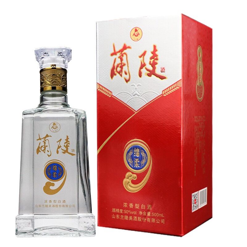 【酒厂自营】【及时发货】兰陵50度绵柔陈香500ml*6整箱浓香白酒