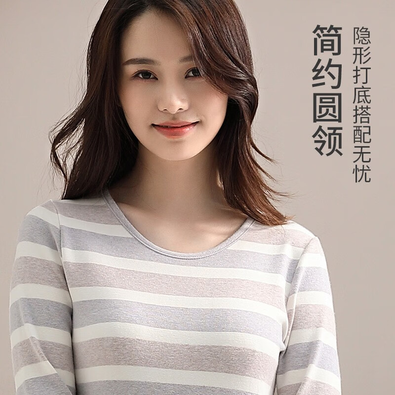 新一步(XINYIBU)舒绒纯棉条纹保暖内衣女士秋冬抗菌抗静电中老年加厚秋衣秋裤套装 1961彩纱杏 M 建议155-160cm,80-100斤