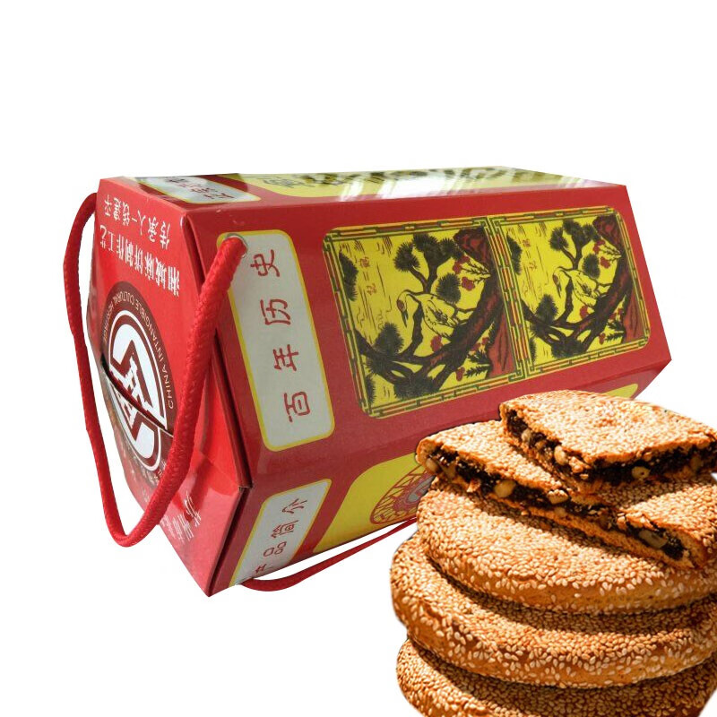 澄鹤湘城老大房松子枣泥麻饼枣泥饼猪油麻饼2盒苏州非物质文化遗产