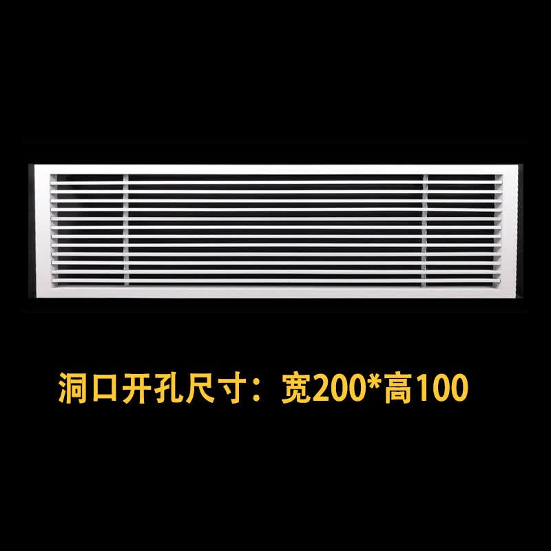 排风口网罩 中央空调出风口铝合金排风格栅散流器回风检修口暖气罩