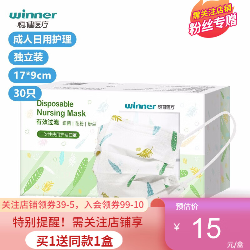 稳中上扬！如何把握市场趋势，预测反弹？