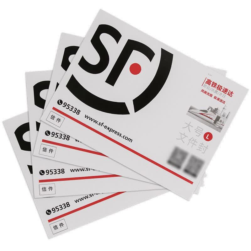fgacct 顺丰文件封总部同款顺丰信封文件袋33*24.