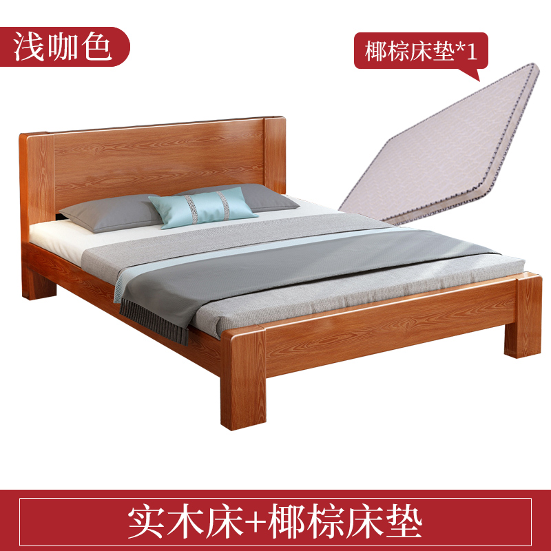 实木床价格走势与销量趋势分析|京东直接查看实木床价格走势