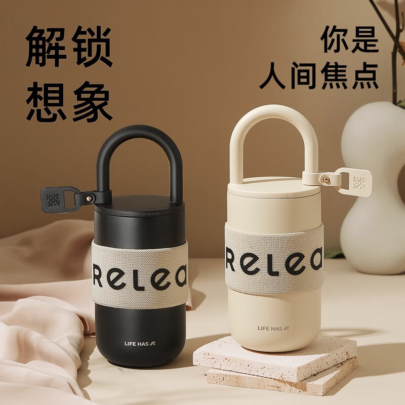 物生物（RELEA）保温杯男女士316不锈钢大容量水杯高颜值车载随行学生杯子家居馆 耀夜黑400ml-含杯带