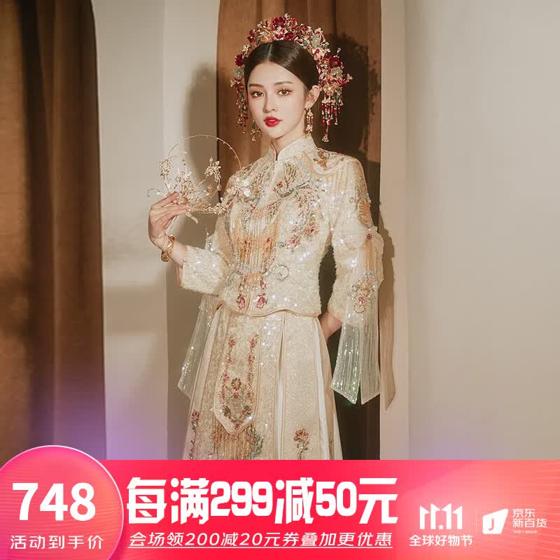 龍曼尼仕秀禾服新娘2023新款香槟色中式婚纱结婚礼服敬酒服出阁服婚服嫁衣 23款203 L怎么样,好用不?