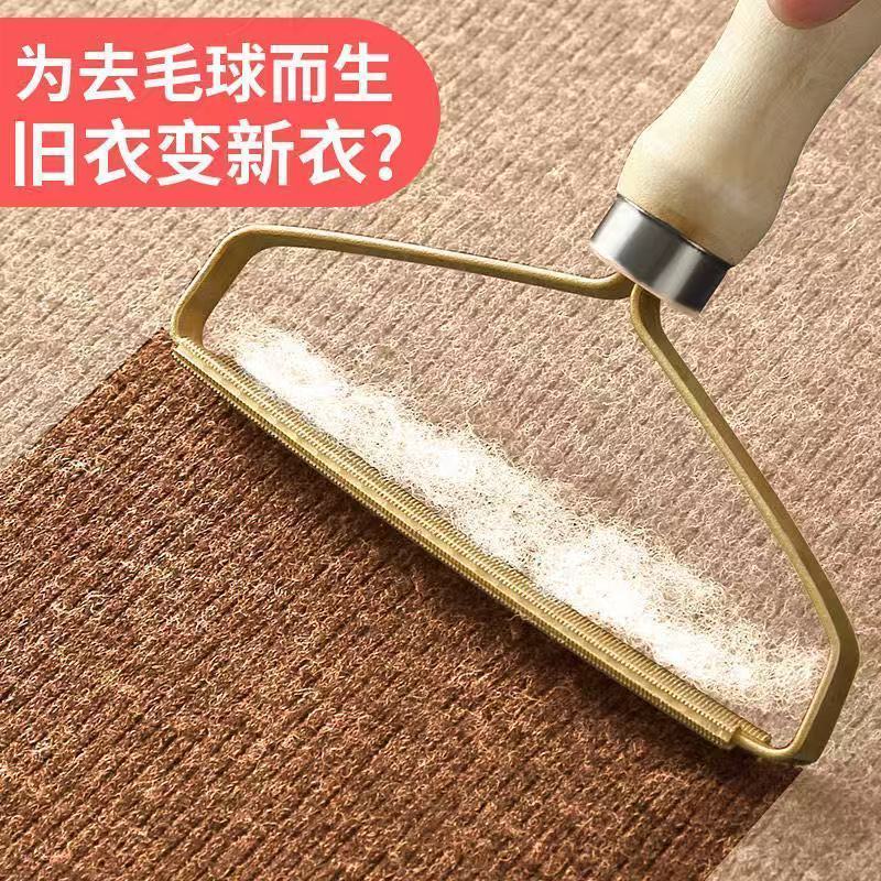 纯铜刮毛器衣服起球家用羊绒大衣手动去球剃毛器干洗店除毛球 刮毛器 实木+纯铜刀头3把裝