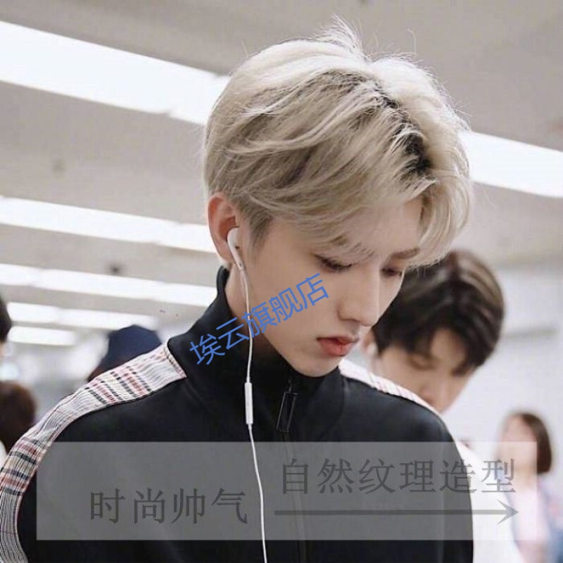 蔡徐坤同款假发男中分刘海短发韩版帅气逼真自然蓬松男士学生短发
