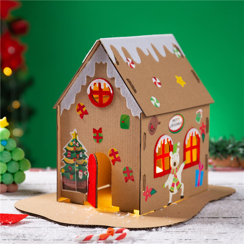 【新年礼物】【优选好礼】儿童手工diy小屋制作材料包幼儿园纸板盒