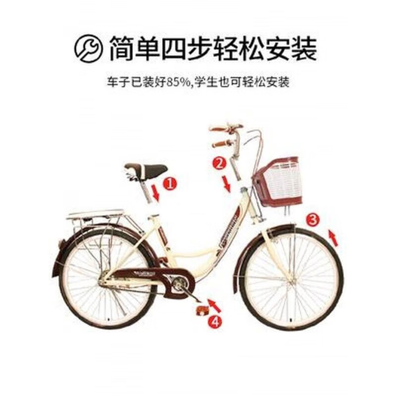 曙业自行车母子车女式可载小孩能带孩子的自行车可以两座城市上班儿童