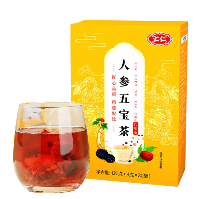 汇仁人参五宝代用茶4g*30袋/盒