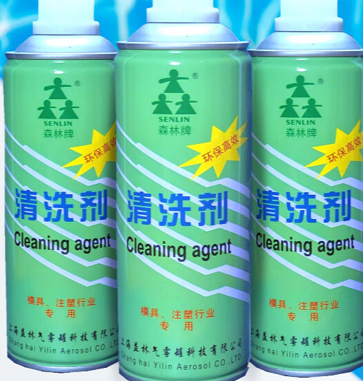 oloey上海森林牌模具 清洗剂 模具清洗剂模具清洗剂除垢剂500m 森林模