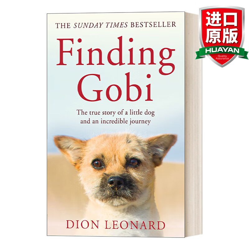 英文原版 寻找gobi 迪恩·莱纳德 finding gobi:the true story of a