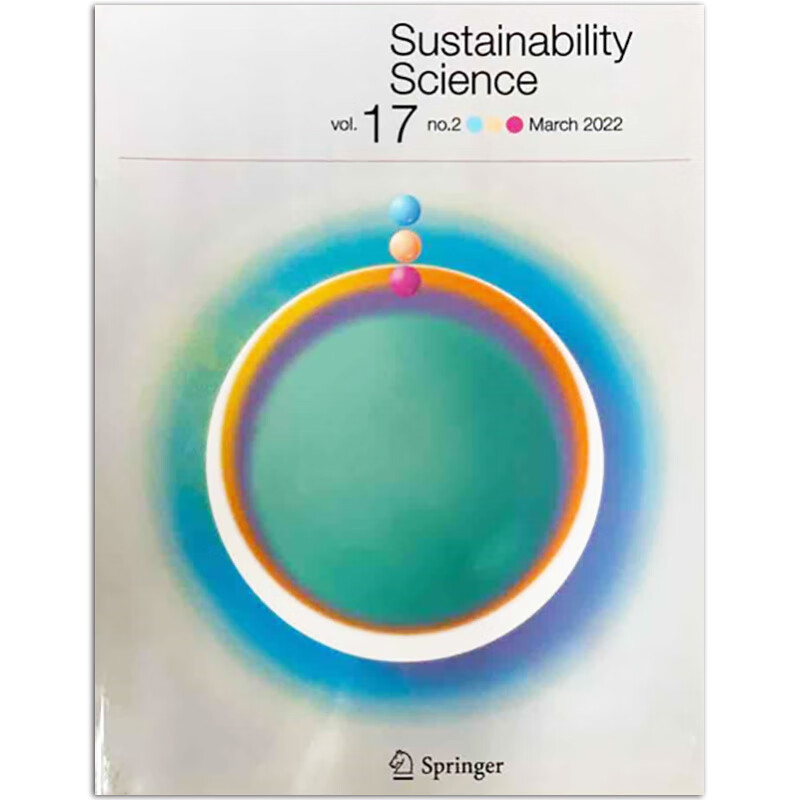 Sustainability Scien