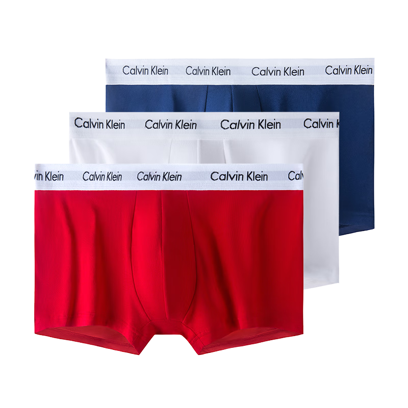 CalvinKlein男士内裤套盒-价格走势、选购建议、用户评价