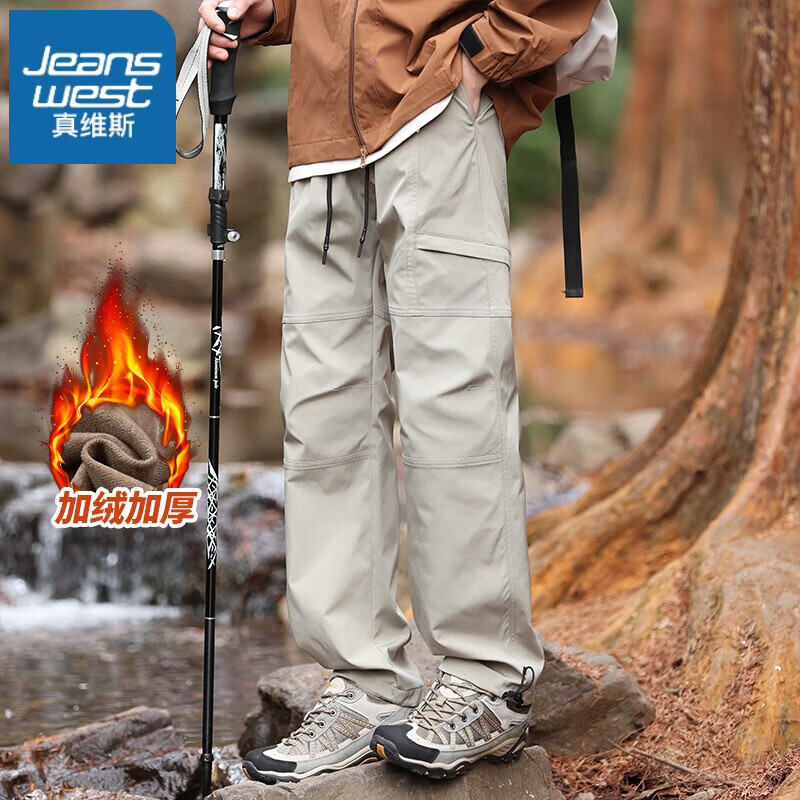 ���ڲ�������ά˹��Jeanswest������������ﶬ�����˶���װ������ˮɡ����ɽ���г�������� K19���Ӽ��� M 99Ԫ